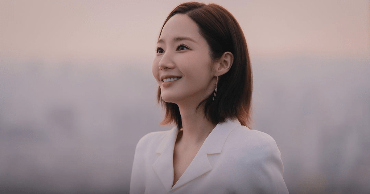 What Happens to Park Min-Young?