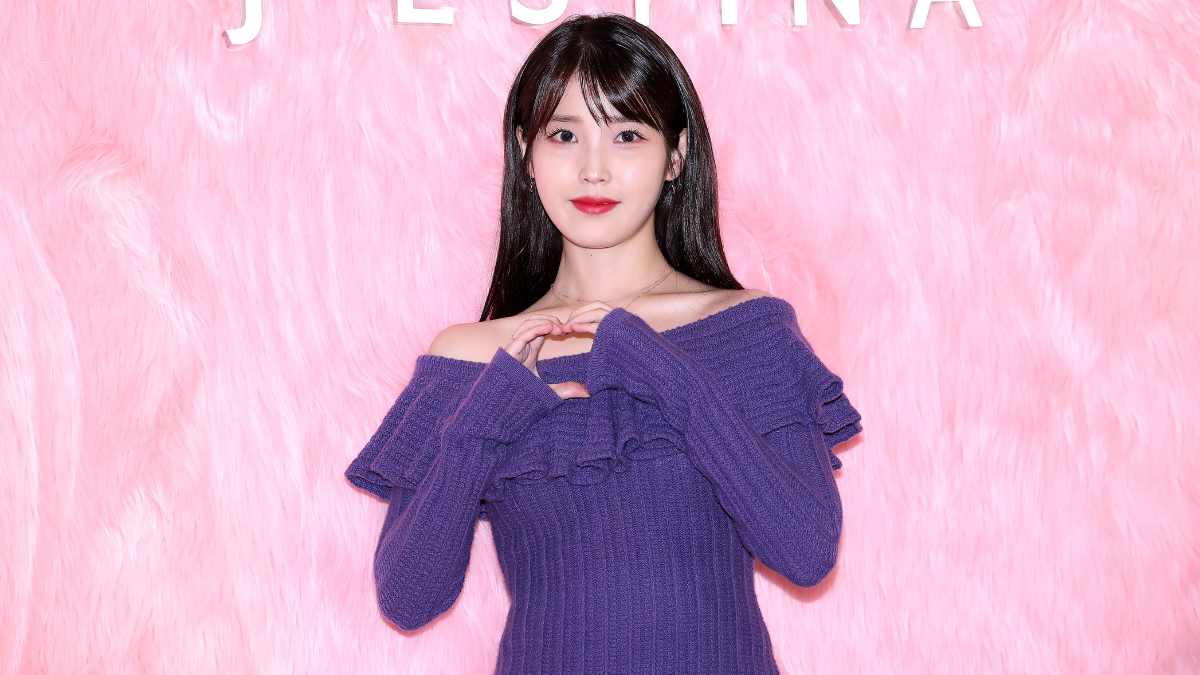 2024 IU HEREH World Tour Concert Dates & How to Book Tickets