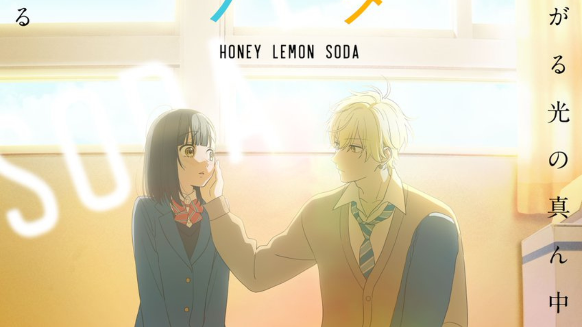 Experiencing Japanese Poems Through Anime: Words Bubble Up Like Soda Pop –  Otaku Post