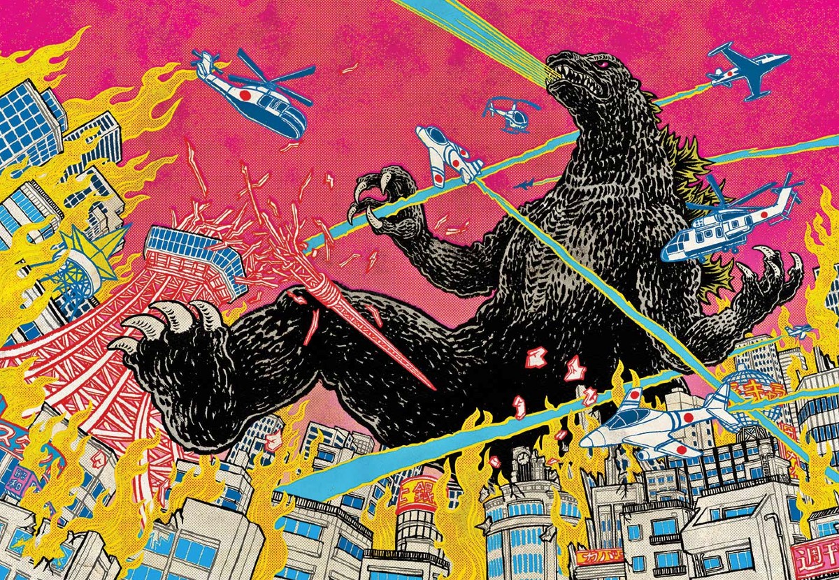 Godzilla Showa Era Collection Now Available Digitally