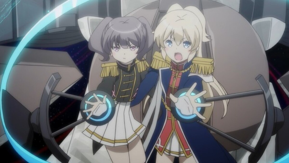 Regalia: The Three Sacred Stars Streaming: Watch and Stream Online via  Crunchyroll