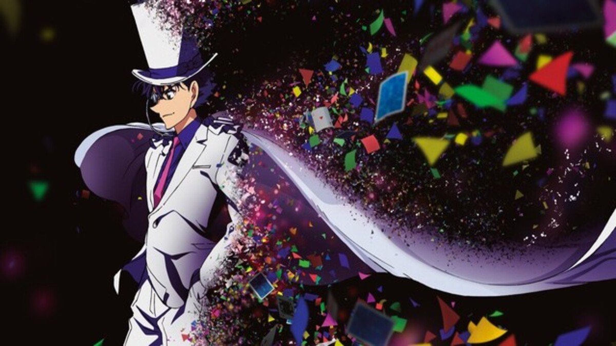 Magic Kaito 1412 Season 1 Streaming: Watch & Stream Online Via Crunchyroll