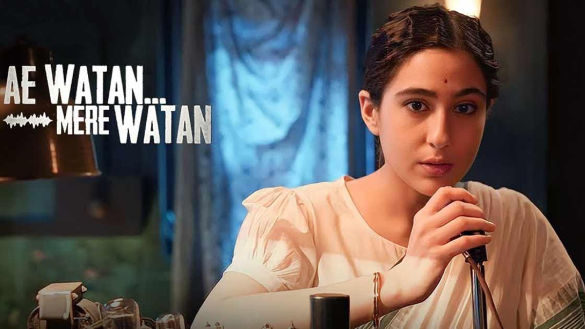 Amazon Prime’s Ae Watan Mere Watan: Everything You Need To Know About ...