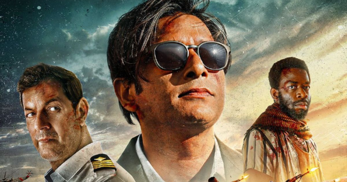 Lootere Trailer Rajat Kapoor Deals With Pirates in Hansal Mehta Series