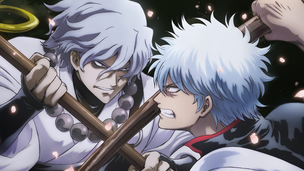 Gintama on Theater 2D: Courtesan of a Nation Arc Reveals New Visual,  Release Date