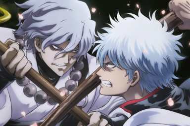 Gintama on Theater 2D: Courtesan of a Nation release date