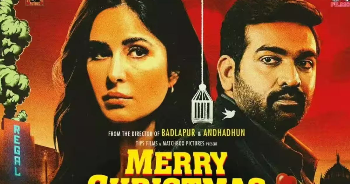 Katrina Kaif & Vijay Sethupathi's Merry Christmas OTT Release Date Revealed