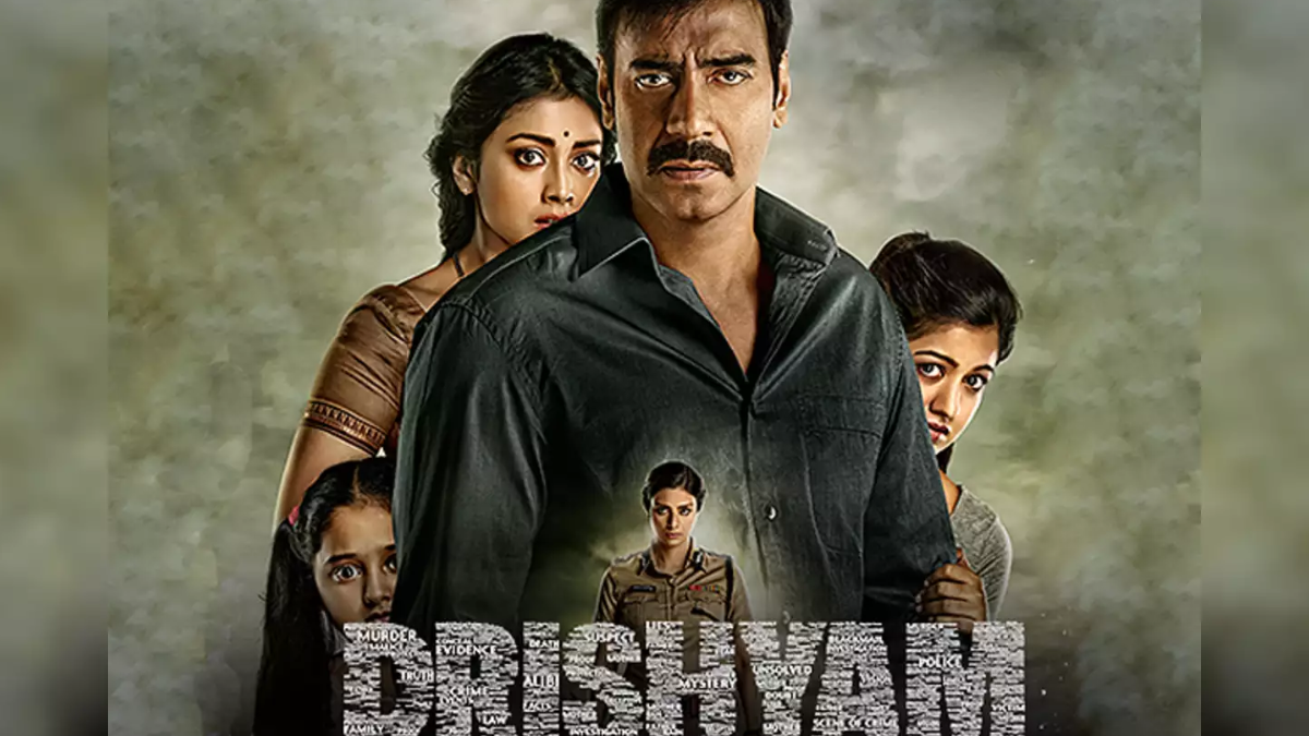 Drishyam Ending Explained & Spoilers: How Did Ajay Devgn's Movie End?