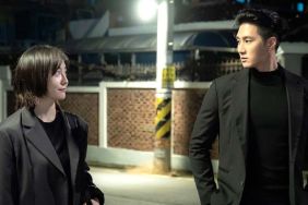 Choi Tae Joon And Kang Sung Yeon To Make Special Appearances In “Flex X  Cop”