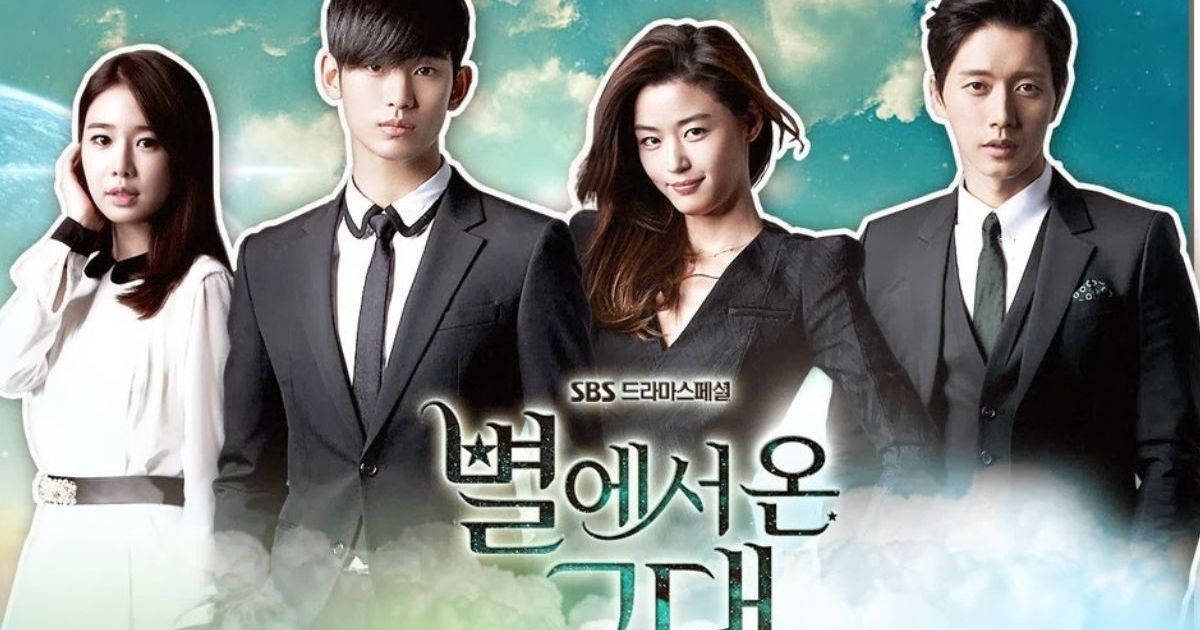 Kim Soo-Hyun's My Love From The Star Ending Explained: Does Do Min-Joon ...