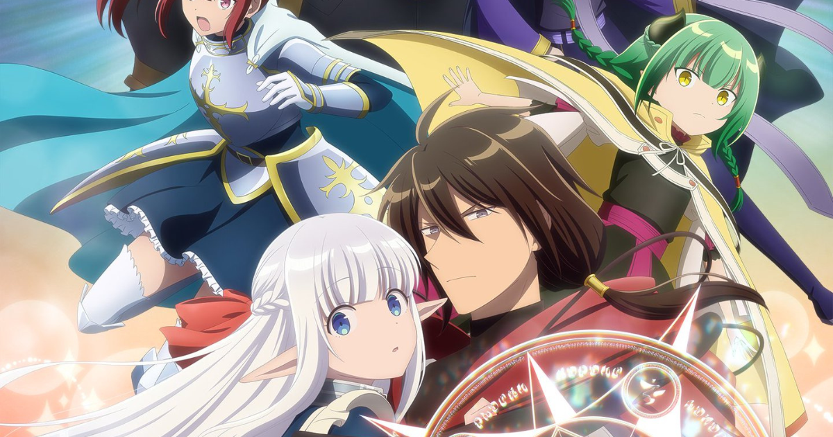 An Archdemon's Dilemma Anime Trailer Reveals Cast, Release Date & More