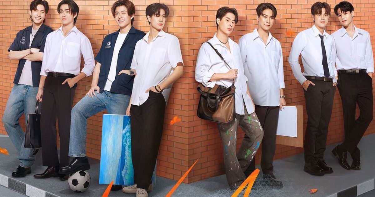 Thai BL Series We Are Trailer and Release Date Revealed