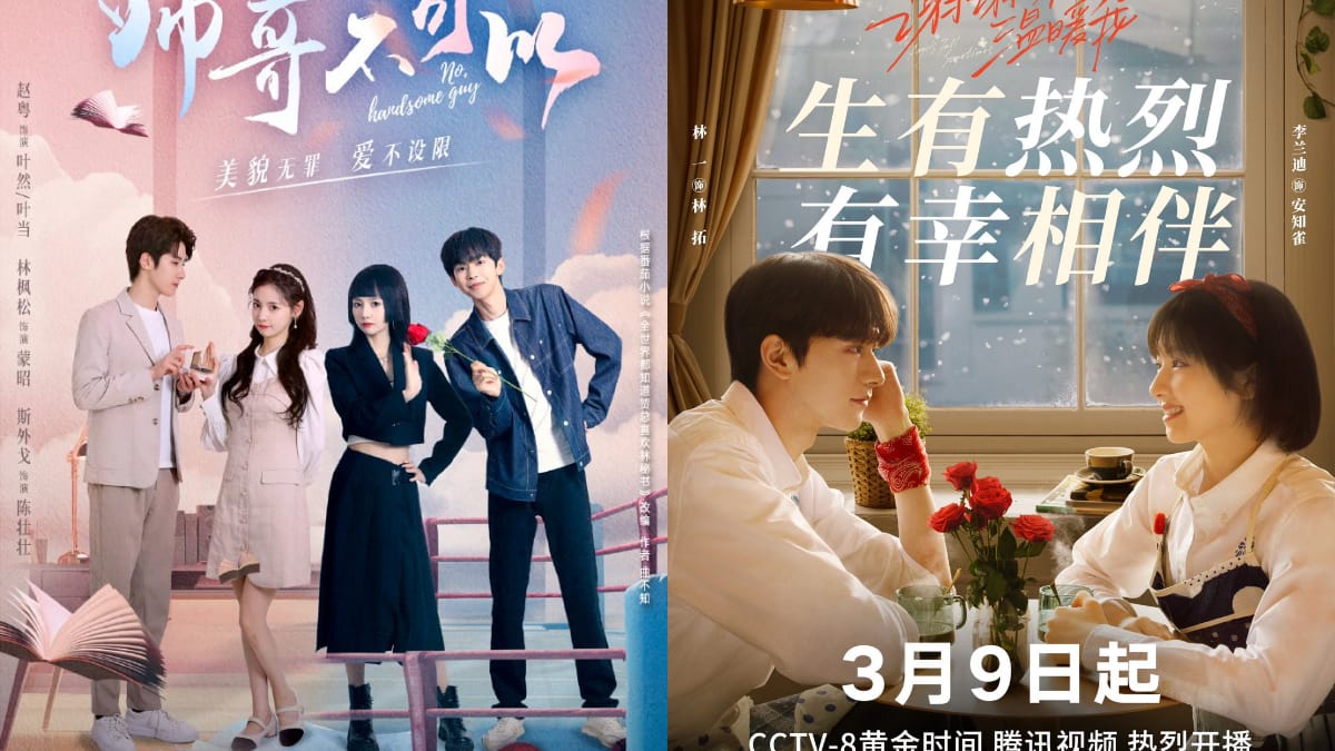 5 Reasons To Watch C-Drama “You Are My Hero”