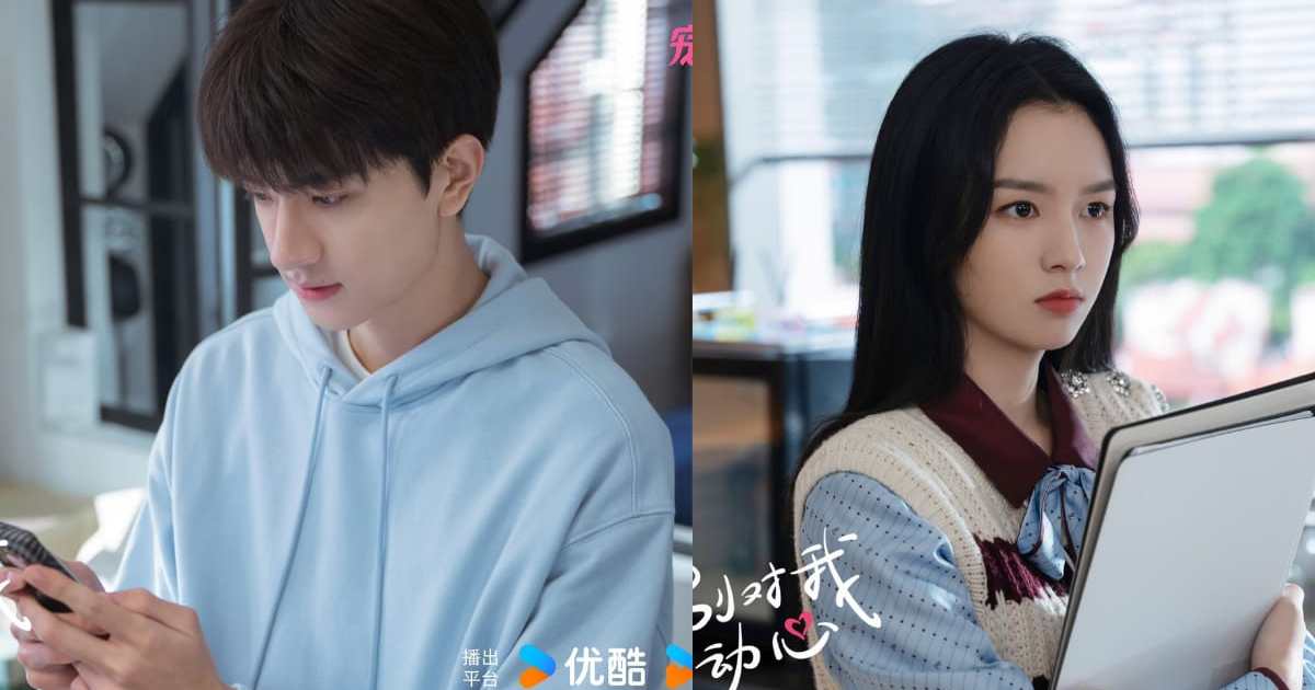 Everyone Loves Me Ep 10 Recap & Spoilers: Why Is Lin Yi Jealous of Zhou ...