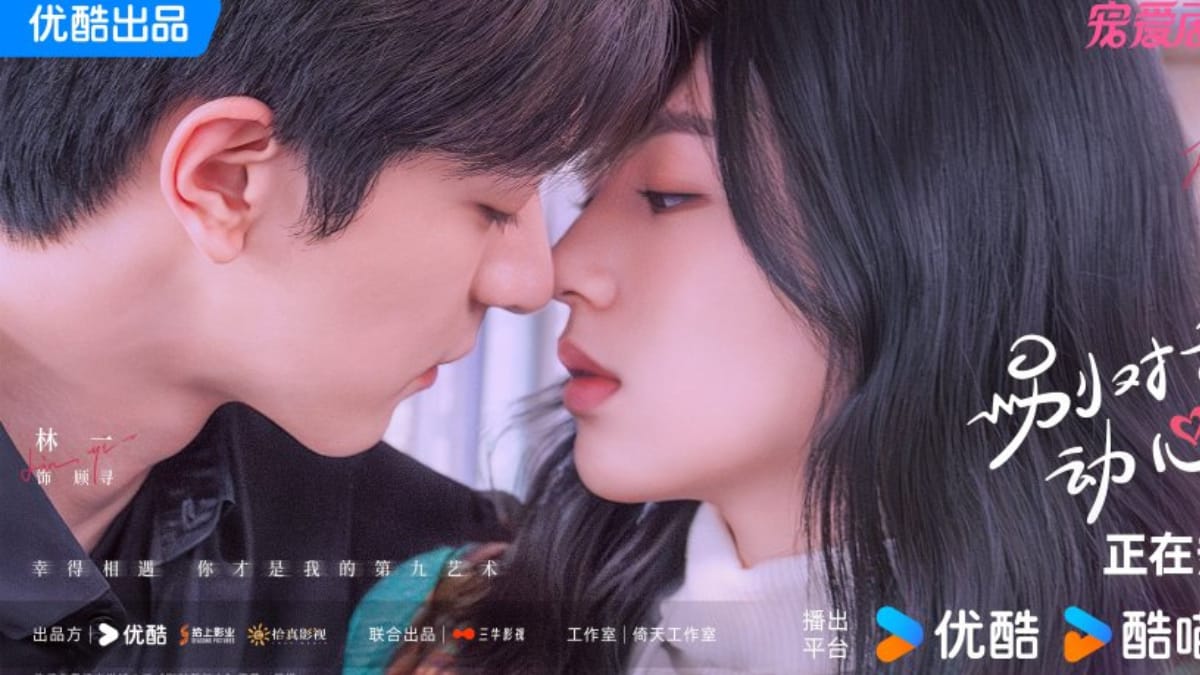 Everyone Loves Me Ep 18 Recap & Spoilers: Who Is Zhou Ye's Secret Admirer?