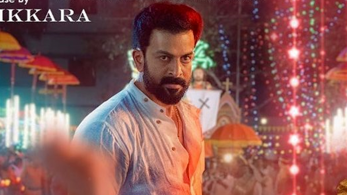 Kaduva Ending Explained: How Does Prithviraj Sukumaran’s Movie End?