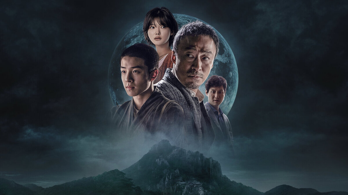 The 8th Night Streaming: Watch & Stream Online via Netflix