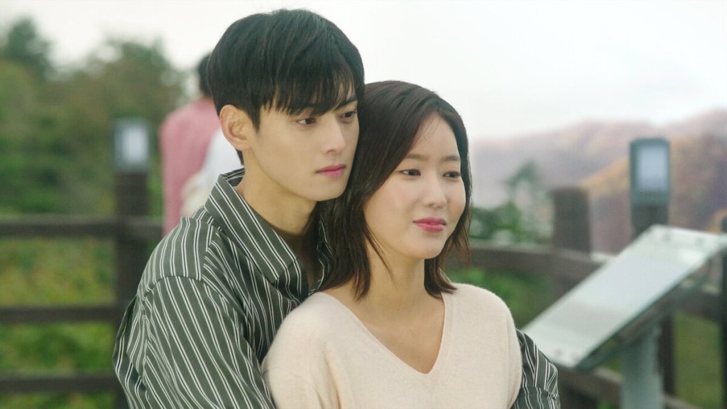 My ID is Gangnam Beauty Season 1