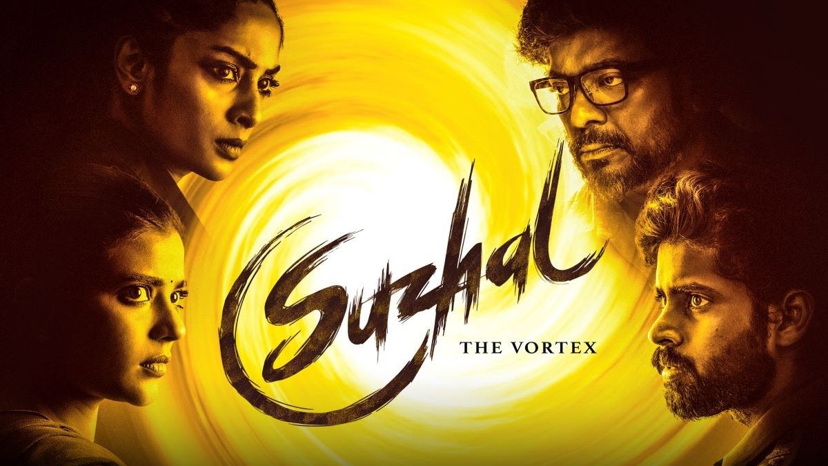 Suzhal - The Vortex Season 1 Streaming: Watch & Stream Online via ...