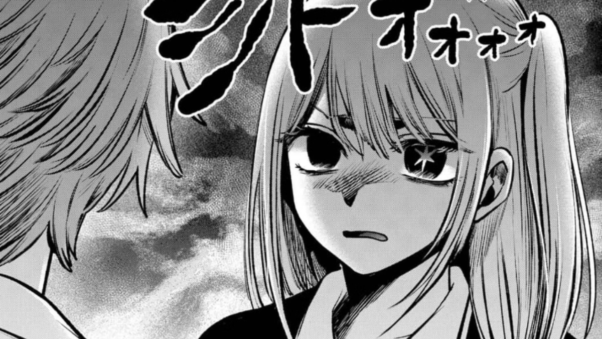 Oshi no Ko Chapter 145 Spoilers: Reveals Tsukuyomi's Past