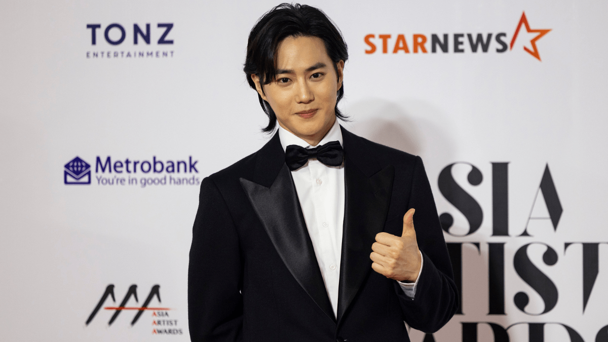 EXO Suho Dates & Locations of 2024 Asia Tour Concerts Revealed