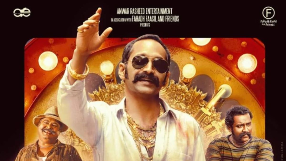 Aavesham: Everything You Need to Know About Fahadh Faasil's Movie