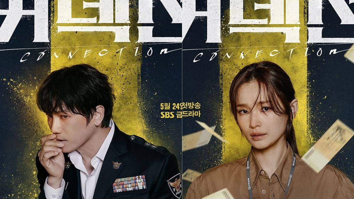 SBS K-Drama Connection выпускает постеры, раскрывающие больше о персонажах Джи Сона и Чон Ми До