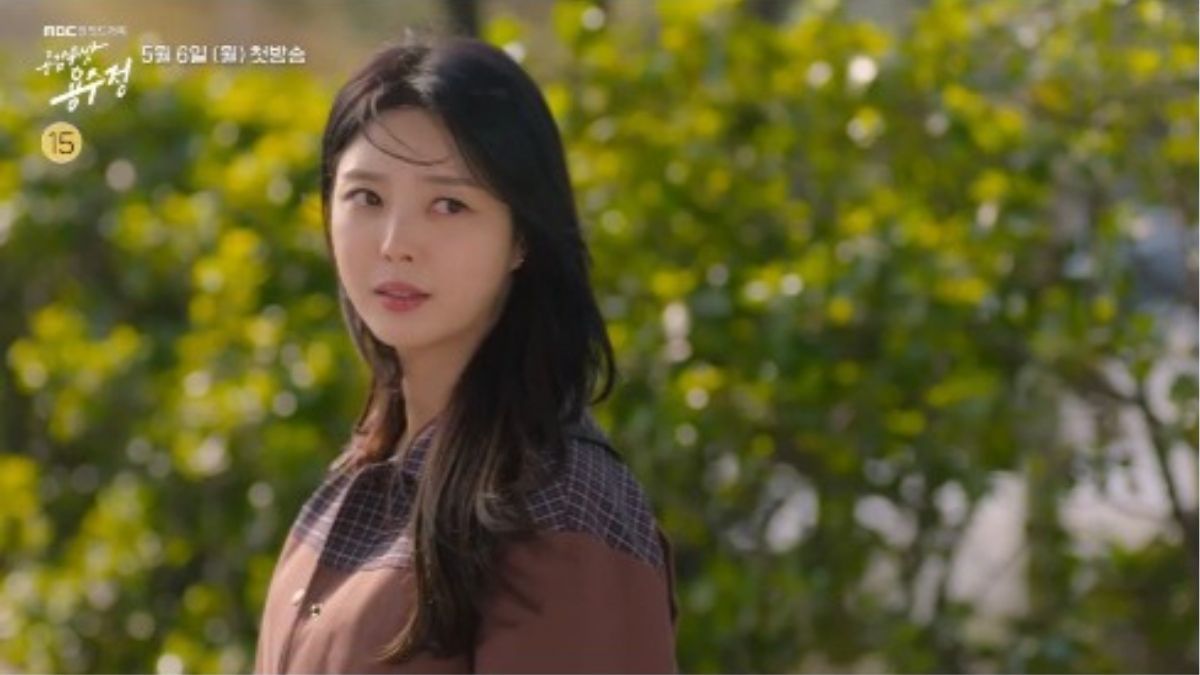 Upcoming K-Drama The Brave Yong Soo-Jung Trailer Teases Uhm Hyun-Kyung ...