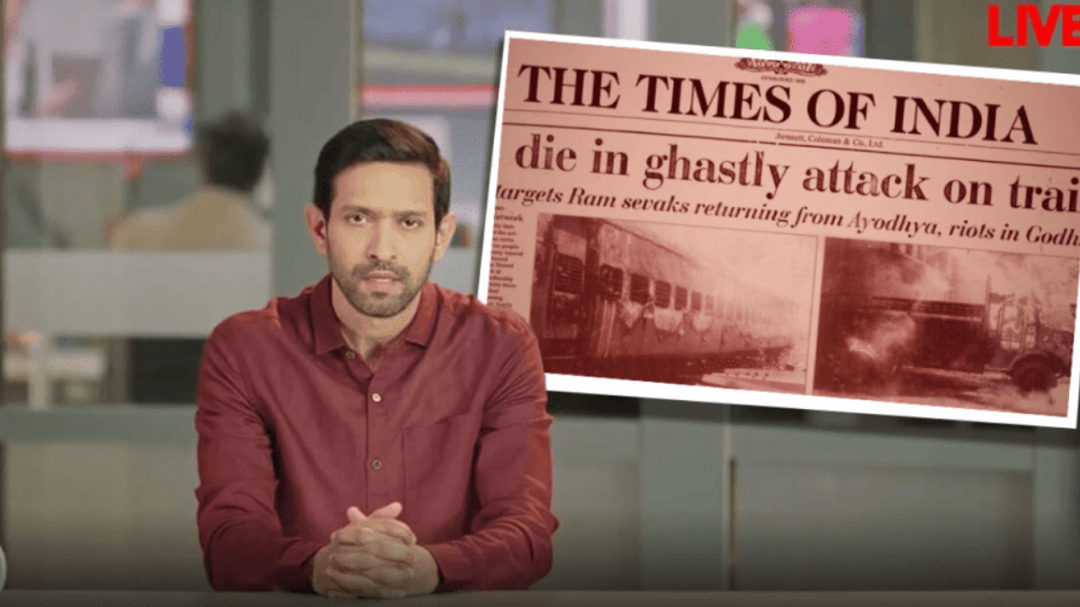 Vikrant Massey's The Sabarmati Report Gets a New Release Date