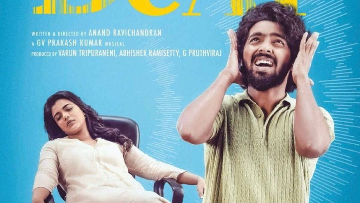 Подтверждена дата выпуска DeAr OTT от GV Prakash