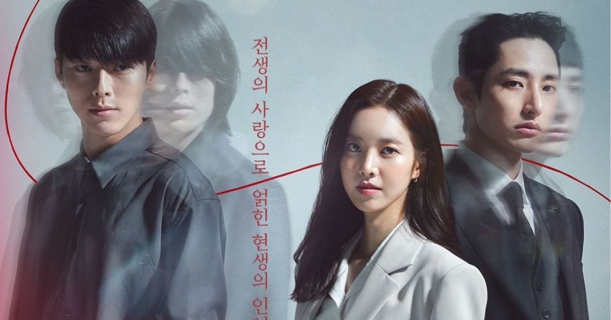 Born Again K-Drama Ending Explained: What Happens to Jang Ki-Yong, Jin ...