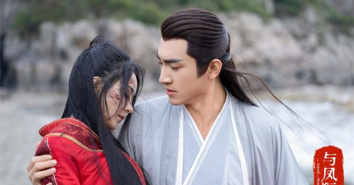 The Legend of Shen Li Ep 26 Recap & Spoilers: Xin Yunlai Tortures Zhao ...