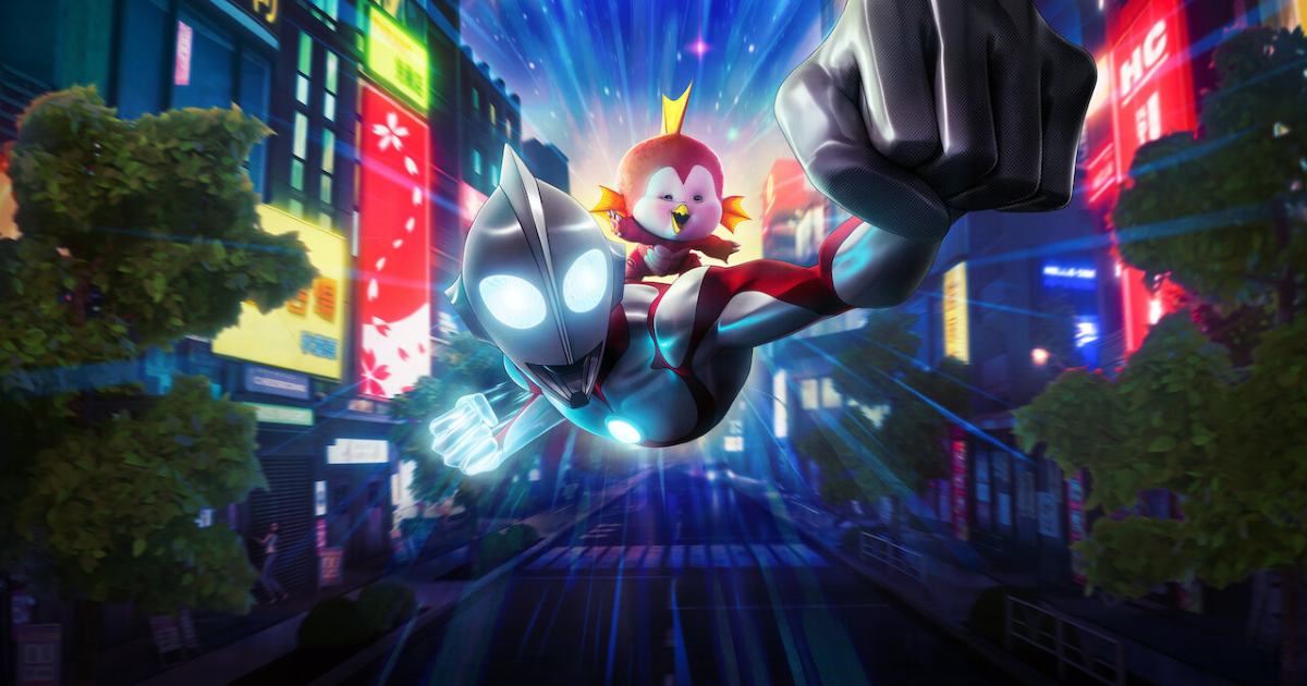 Ultraman Rising Trailer Previews Animated Netflix Superhero Movie