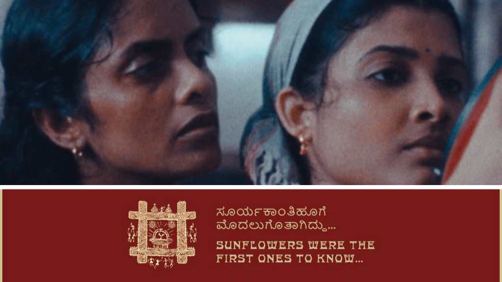 Cannes 2024 Indian Movies Lineup All We Imagine as Light, Sunflowers