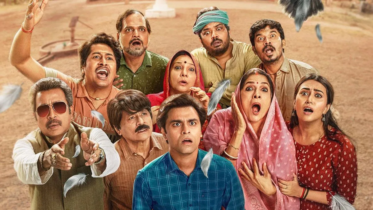 Panchayat Season 3: Everything You Need To Know About Upcoming Amazon ...