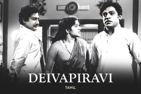 Deiva Piravi Streaming: Watch & Stream Online via Amazon Prime Video