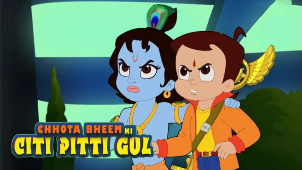 Chhota Bheem ki Citi Pitti Gul Streaming: Watch & Stream Online via Netflix