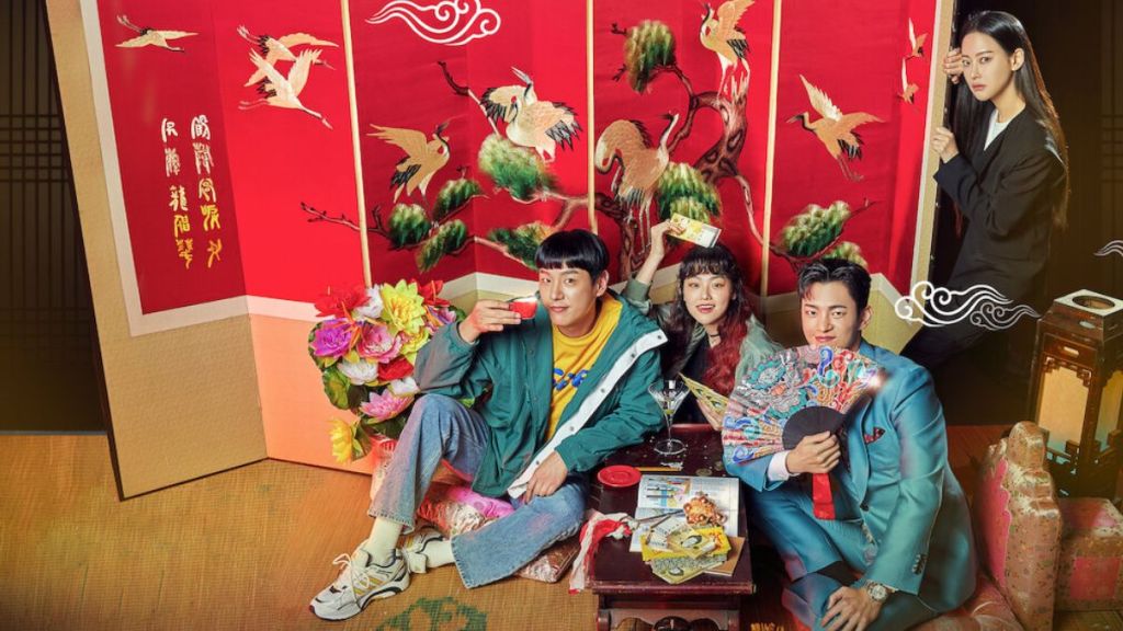 Café Minamdang Season 1 Streaming: Watch & Stream Online via Netflix