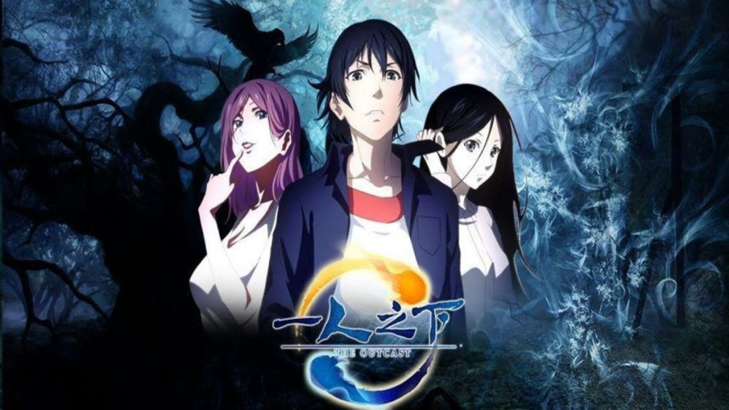 Hitori no Shita: The Outcast Season 1 Streaming: Watch & Stream Online via Crunchyroll
