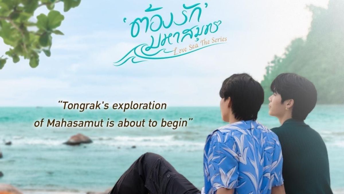 Объявлена ​​дата выхода официального трейлера сериала Thai Bl Love Sea the Series