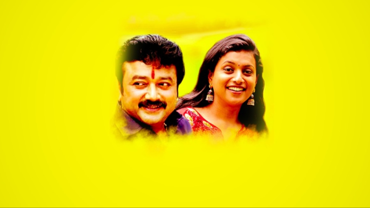 Malayali Mamanu Vanakkam Streaming: Watch & Stream Online via Amazon ...