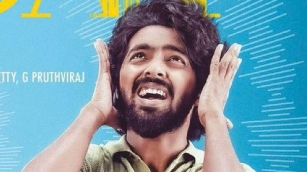 GV Prakash, Saindhavi Announce Divorce After 11 Years of Marriage