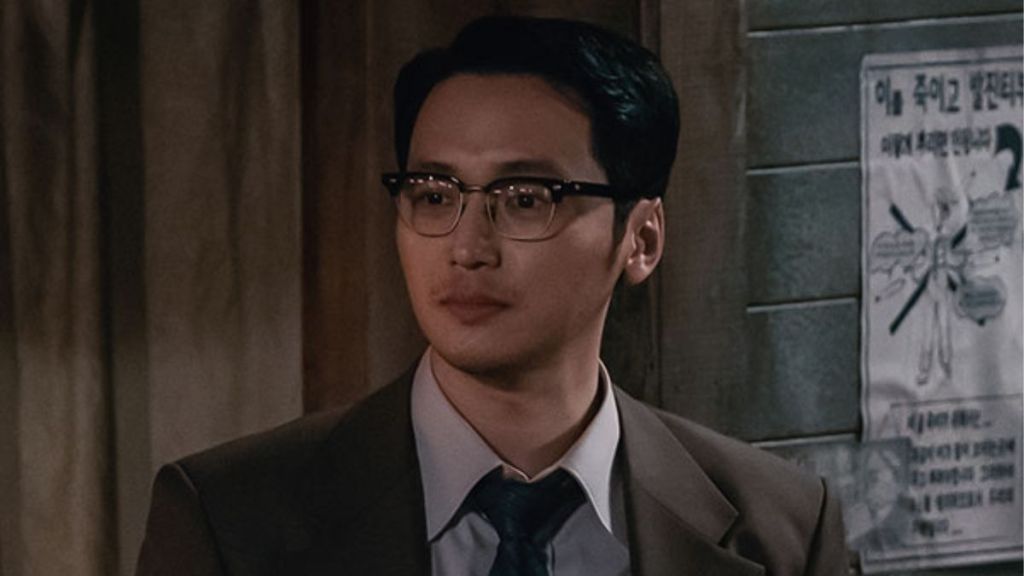 Byun Yo-Han