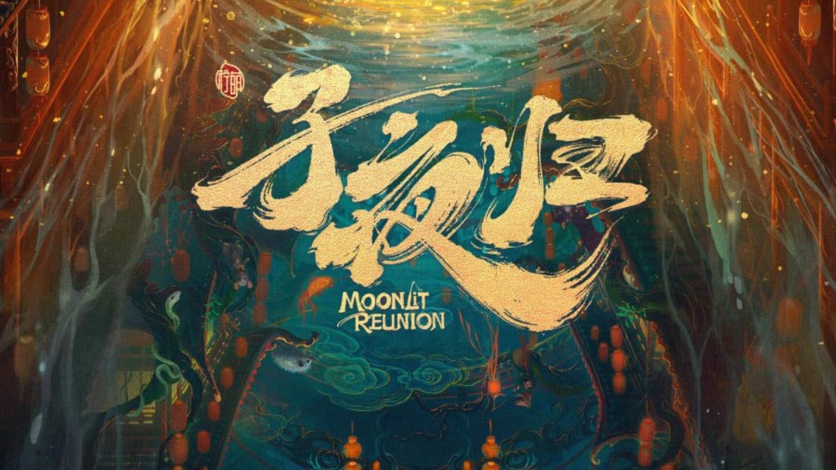 Завершаются съемки Moonlit Reunion, Tencent Video выпускает постеры с участием Сюй Кая, Тянь Сивэя и других