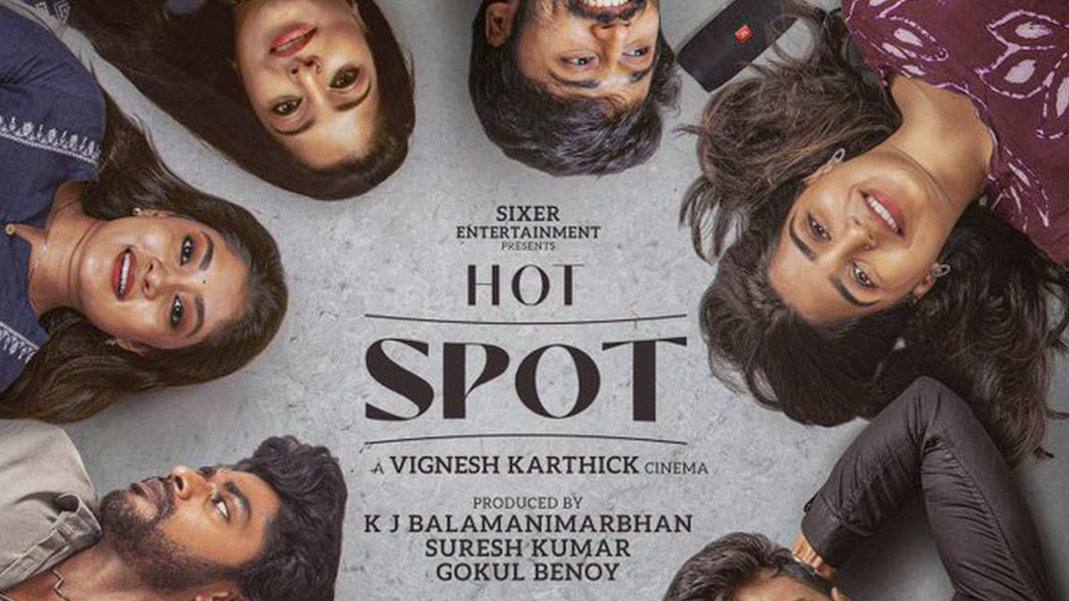 Подтверждена дата выхода тамильского фильма Hot Spot OTT