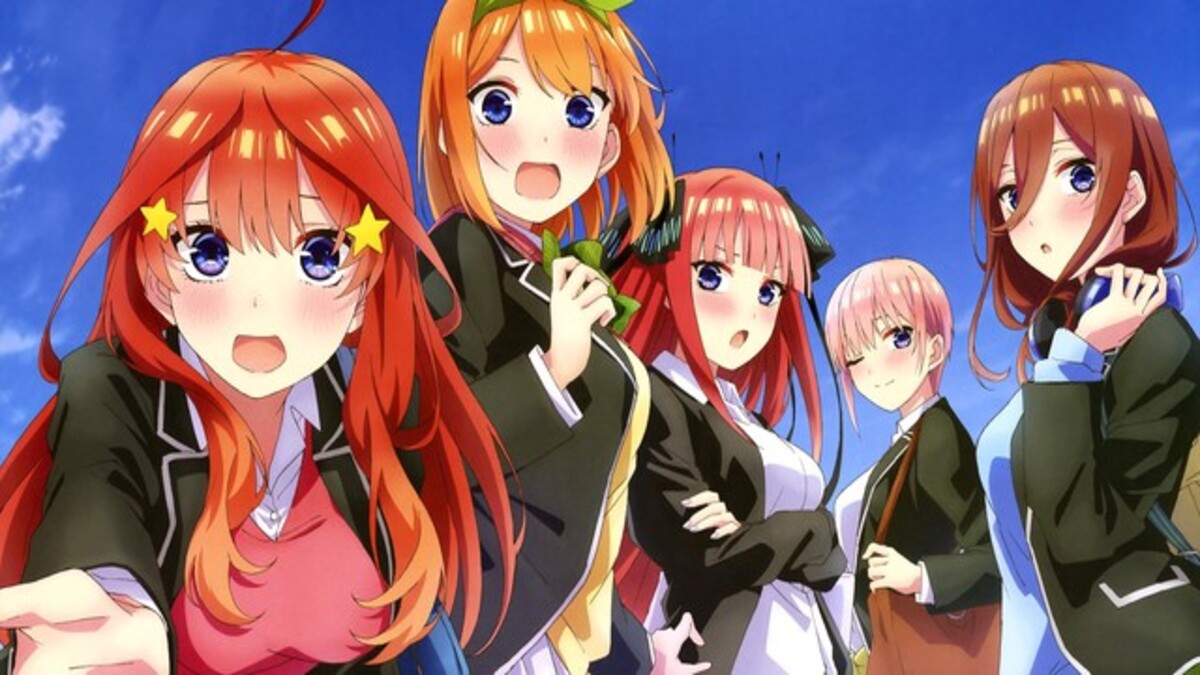 The Quintessential Quintuplets Season 1 Streaming: Watch & Stream ...