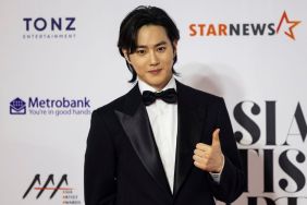 EXO member Suho at the 2023 Asia Artist Awards, Philippines