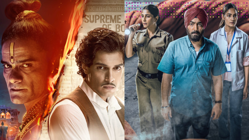 New OTT Releases This Week (June 10-16, 2024): Netflix’s Maharaj, JioCinema’s Gaanth, Chapter 1: Jamnaa Paar & More