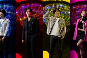 Will There Be a Brain Works Season 2 Release Date & Is It Coming Out?