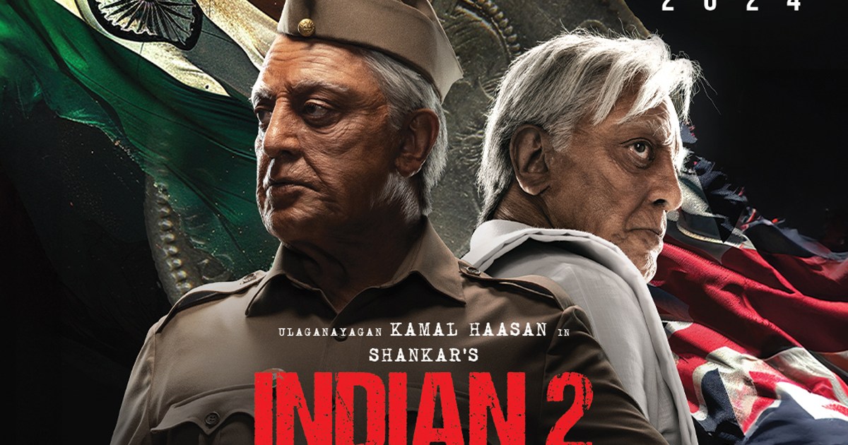 Indian 2 Trailer Release Date & Time